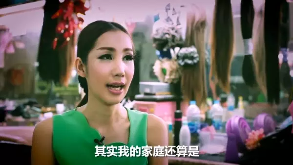 這一部泰國變性人紀錄片,絕對顛覆了對他們的認知!網友感動:值得尊敬!