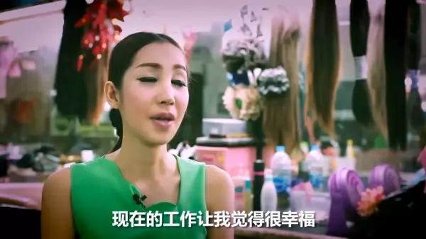 這一部泰國變性人紀錄片,絕對顛覆了對他們的認知!網友感動:值得尊敬!