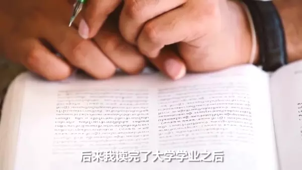 這一部泰國變性人紀錄片,絕對顛覆了對他們的認知!網友感動:值得尊敬!