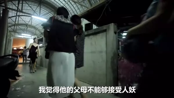 這一部泰國變性人紀錄片,絕對顛覆了對他們的認知!網友感動:值得尊敬!