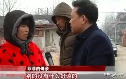 和女友旅遊7天後卻要悔婚,完事了就送回來?父親:想打官司就打
