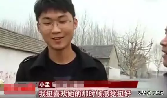 和女友旅遊7天後卻要悔婚,完事了就送回來?父親:想打官司就打