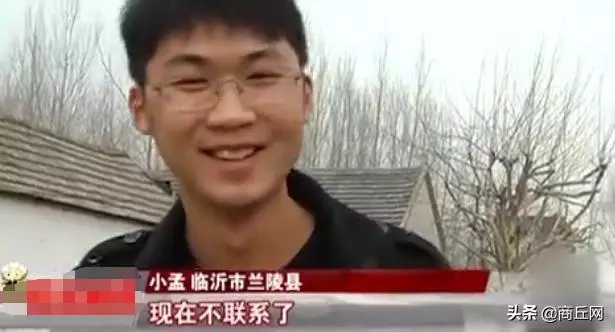 和女友旅遊7天後卻要悔婚,完事了就送回來?父親:想打官司就打
