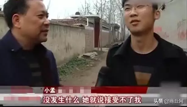 和女友旅遊7天後卻要悔婚,完事了就送回來?父親:想打官司就打