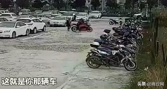 男子攢一年錢買高檔摩托車,下班後車離奇失蹤,看完監控怒了
