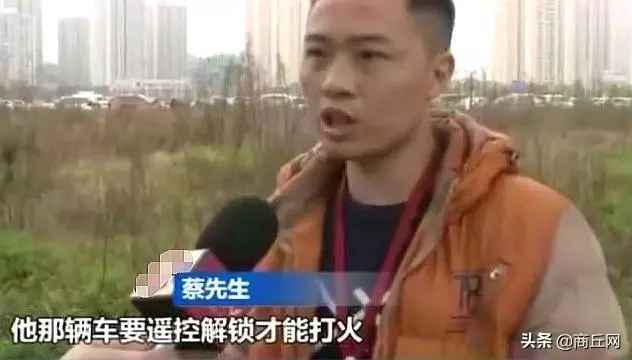 男子攢一年錢買高檔摩托車,下班後車離奇失蹤,看完監控怒了