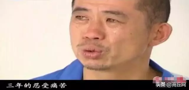 女兒網戀,男友竟把她送進按摩房,父親:不是他死,就是我死!