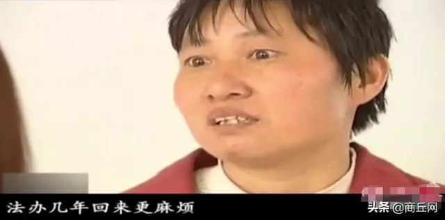 女兒網戀,男友竟把她送進按摩房,父親:不是他死,就是我死!