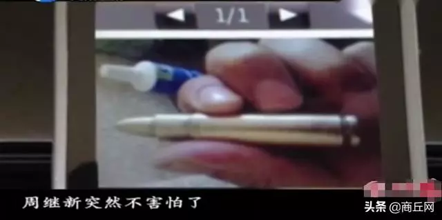 女兒網戀,男友竟把她送進按摩房,父親:不是他死,就是我死!