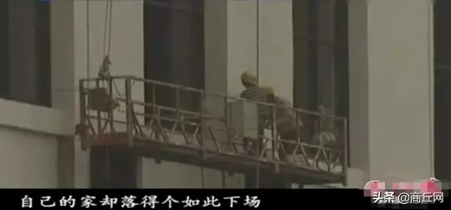 女兒網戀,男友竟把她送進按摩房,父親:不是他死,就是我死!