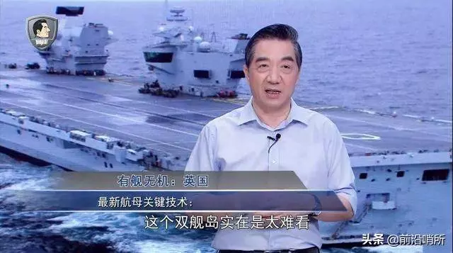 印度或被英國詐百億美元,再當一回冤大頭,張召忠直言:遲早碰壁