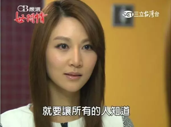 曾莞婷PO姪女合照,意外讓「大10歲親姊姊」曝光!45歲姊姊「雪白肌膚+氣質長髮」讓網友驚呼:根本美魔女!