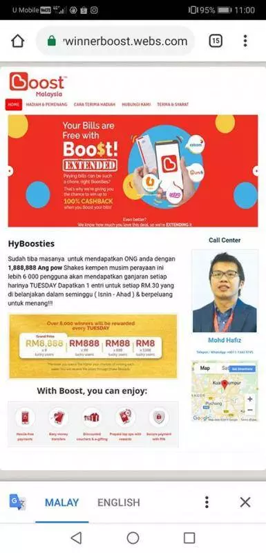 詐騙集團利用boost RM8888 Lucky Draw來騙錢?已經有許多人中招了!快分享讓家人知道!!
