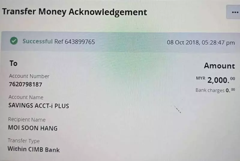 什麼偽鈔偏門投資?一切都是假的!我已經被騙走了RM5k,昨天還看見400+個人pm他的帖子! 無言