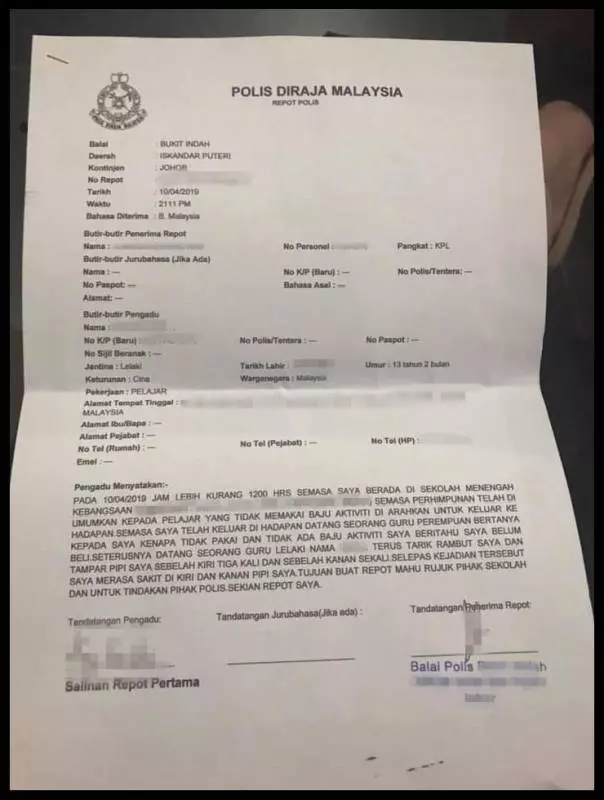 沒穿運動服,大馬老師直接送他巴掌!還被曝曾這樣對女同學~「沒人願意幫我們」
