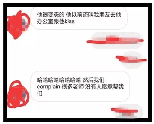 沒穿運動服,大馬老師直接送他巴掌!還被曝曾這樣對女同學~「沒人願意幫我們」