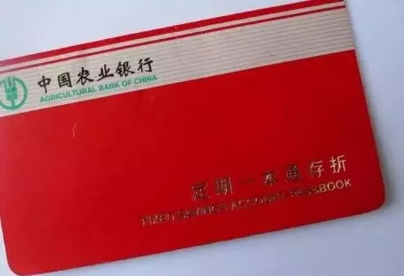 兒子半年沒回家兒媳懷孕兩個月,我逼兒媳打胎,孩子出生後我傻了