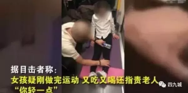 這7張地鐵偷拍照爆紅網路,被全網稱為教科書級示範 ,這才是給孩子最好的教養