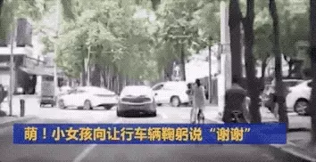 這7張地鐵偷拍照爆紅網路,被全網稱為教科書級示範 ,這才是給孩子最好的教養