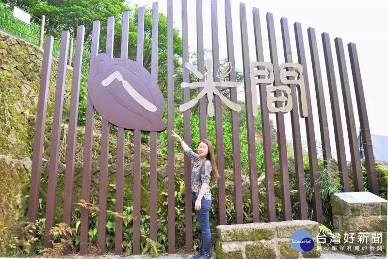 踏尋火山孕育的良田沃土 走訪水車寮步道探索蓬萊米故鄉