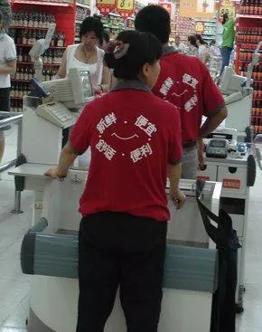 丈夫破產,妻子立馬提離婚,五年後再見,丈夫笑了妻子哭了