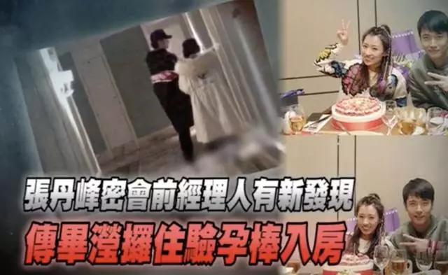 洪欣不受小三「驗孕棒」影響,公開亮相被贊氣質佳!