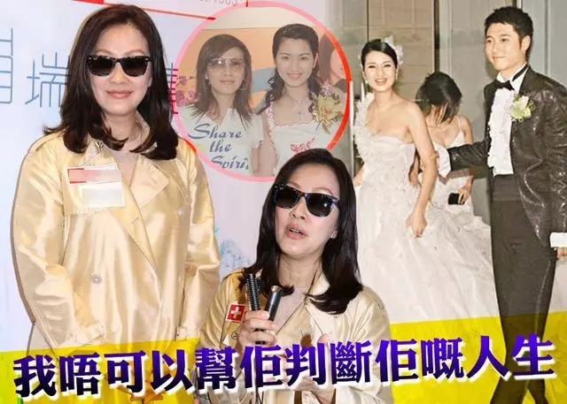 47歲陳慧珊現身狀態差,首談閨蜜洪欣婚變態度很唏噓!