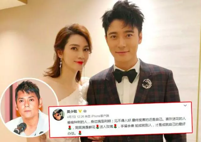 張丹峰避而不答畢瀅風波,港媒曝新片製作方稱若屬實將會追究賠償!