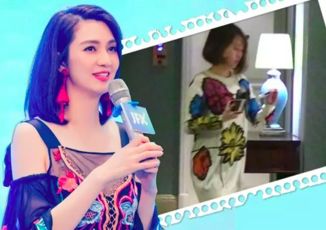 張丹峰避而不答畢瀅風波,港媒曝新片製作方稱若屬實將會追究賠償!