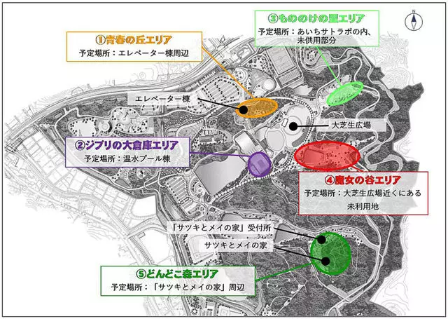 比迪士尼還夢幻!「吉卜力主題樂園」2022年確定開幕 一秒進入宮崎駿世界「霍爾的城堡也神還原」粉絲嗨翻
