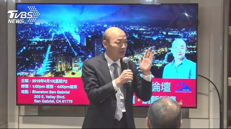 難做完首任? 韓自稱過客、不會永遠留......