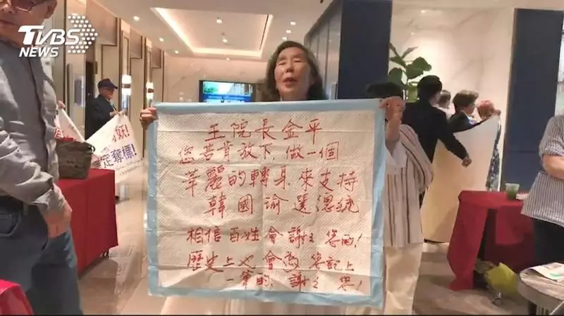 難做完首任? 韓自稱過客、不會永遠留......