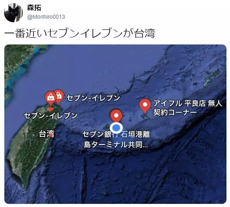 沖繩終於出現第一間7-11! 「最南端門市」開啟完成日本全制霸