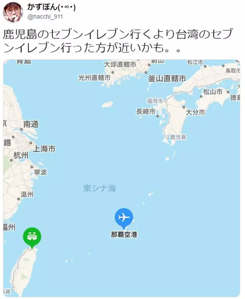 沖繩終於出現第一間7-11! 「最南端門市」開啟完成日本全制霸