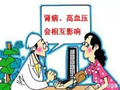 高血壓常與腎病「狼狽為奸」,怎樣預防高血壓腎病最高效?