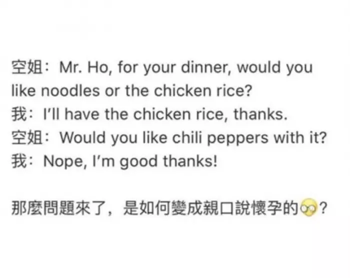 傳就要當爸!賭王兒子何猷君:找到我骨肉送1億