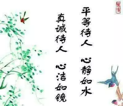 人生中的10種貴人,10個感謝的人,一定要感恩與珍惜!