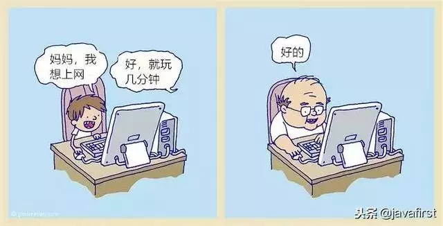 關於網路的一些超硬的梗,有沒有戳到你XD