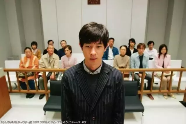 為什麼日本的定罪率高達99.9%?