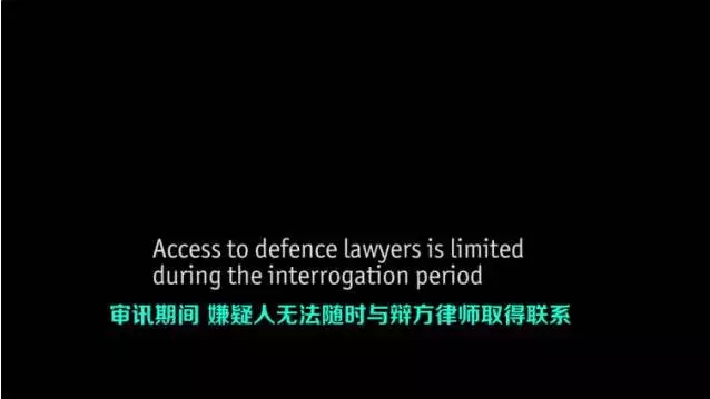 為什麼日本的定罪率高達99.9%?