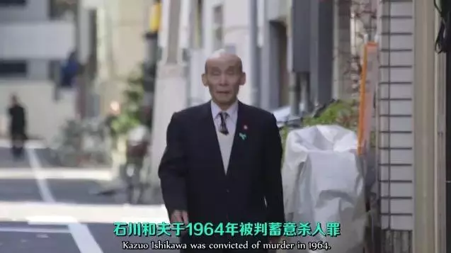 為什麼日本的定罪率高達99.9%?