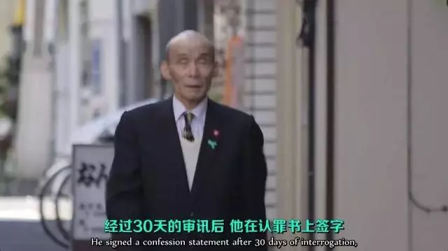 為什麼日本的定罪率高達99.9%?