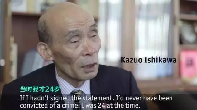 為什麼日本的定罪率高達99.9%?