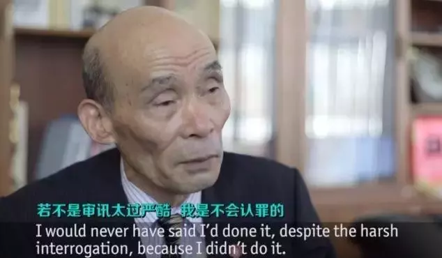 為什麼日本的定罪率高達99.9%?