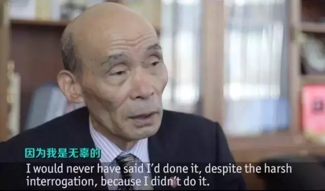 為什麼日本的定罪率高達99.9%?