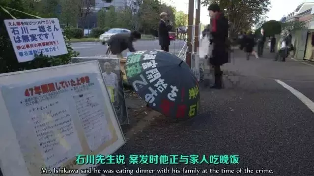 為什麼日本的定罪率高達99.9%?
