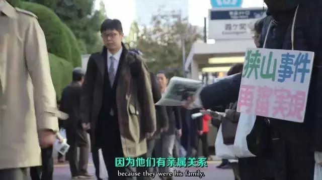 為什麼日本的定罪率高達99.9%?