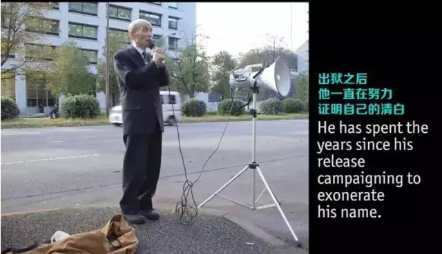 為什麼日本的定罪率高達99.9%?
