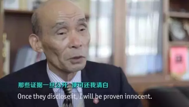 為什麼日本的定罪率高達99.9%?