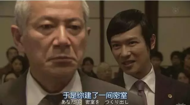 為什麼日本的定罪率高達99.9%?